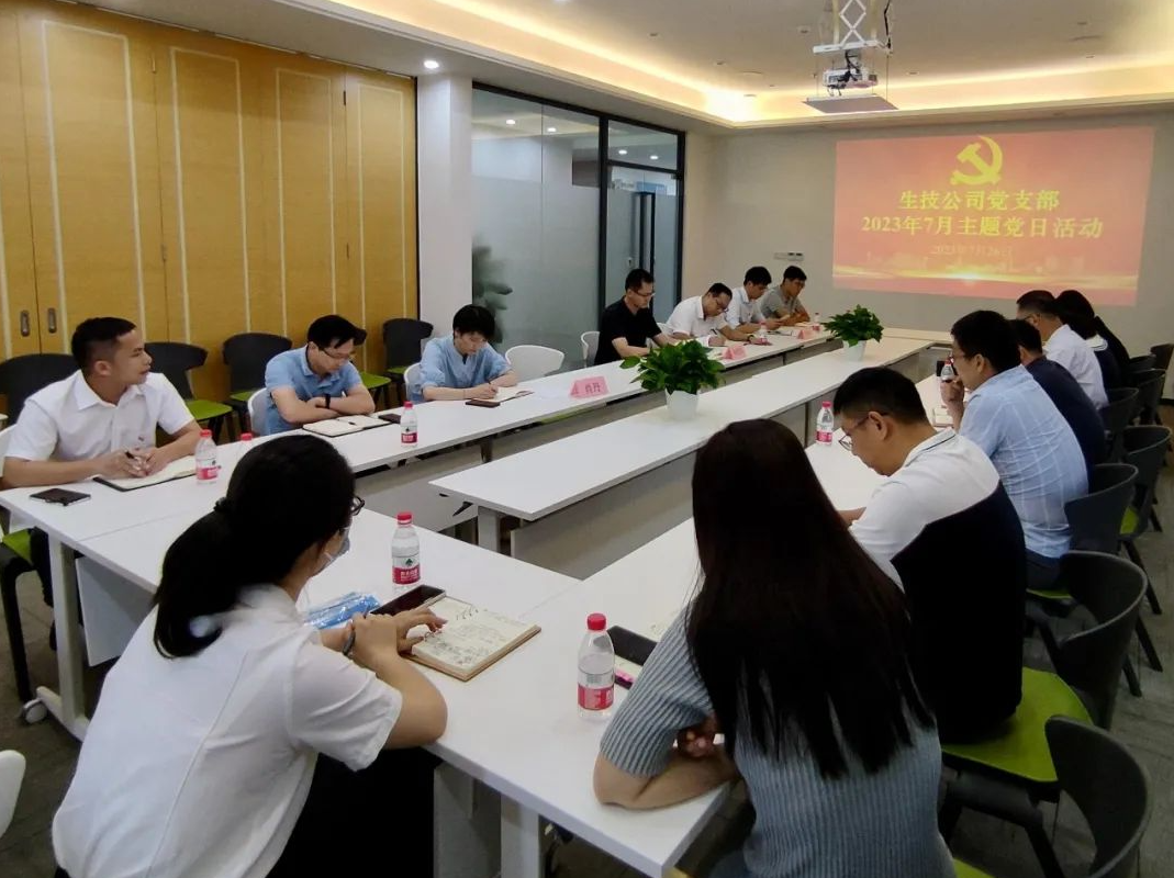 1692845805813085.png image.png